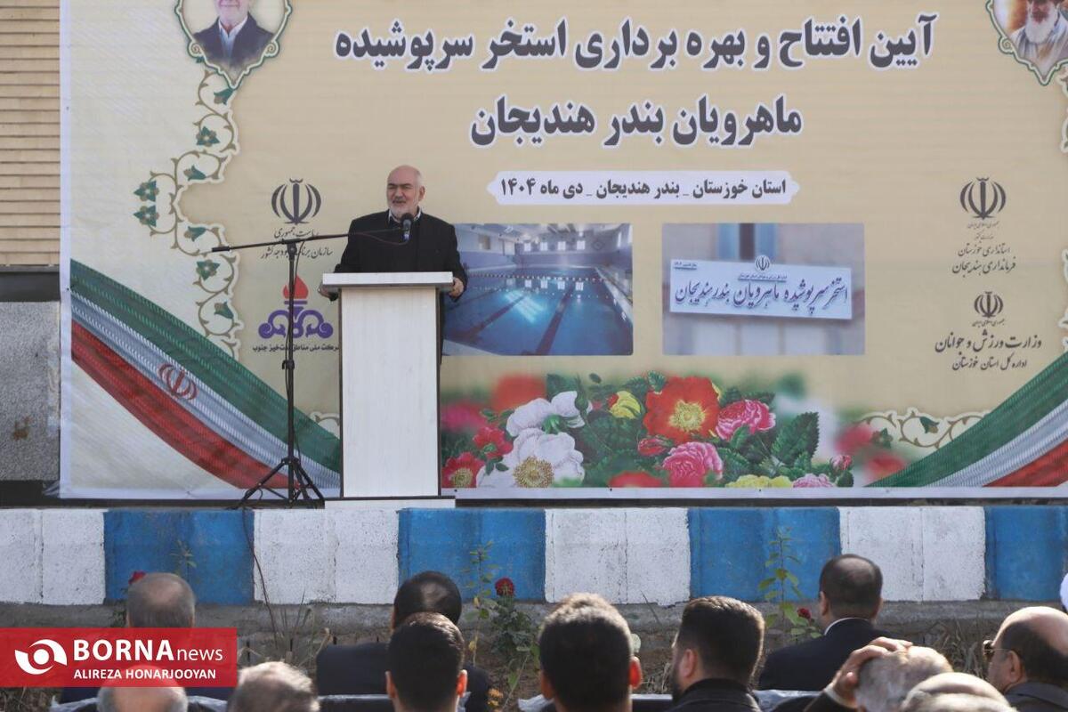 استاندار خوزستان: زیرساخت‌های ورزشی زمینه ساز سلامت و کیفیت زندگی شهروندان است / رفع مشکل لنج‌داران و تبدیل بندر هندیجان به قطب گردشگری با جدیت پیگیری می‌شود