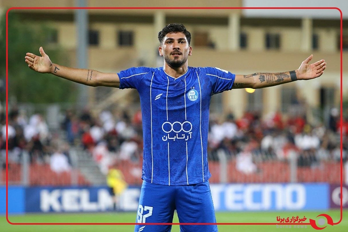 گل دوم استقلال به سپاهان توسط اسماعیل قلی‌زاده 90+3