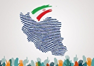 آغاز فرایند انتخابات میان‌دوره‌ای مجلس خبرگان رهبری و مجلس شورای اسلامی