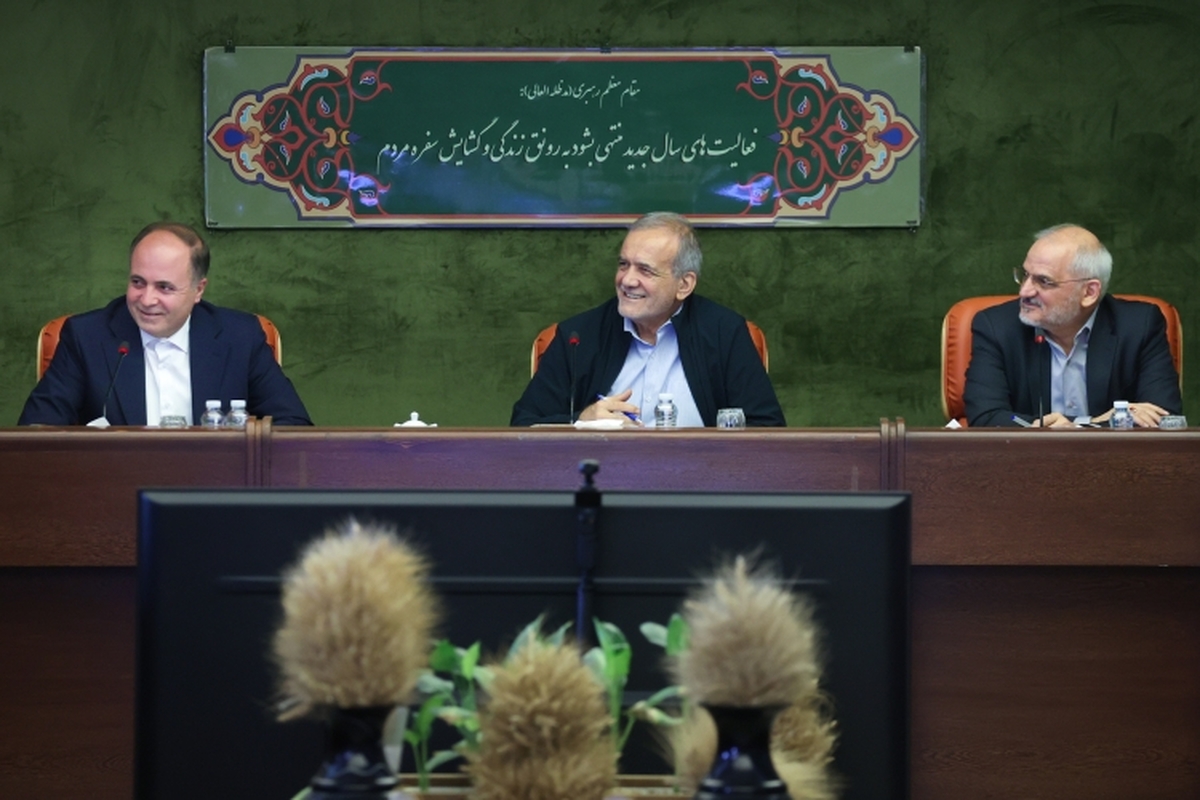 پزشکیان: مسیر خدمت‌رسانی بدون وقفه ادامه دارد