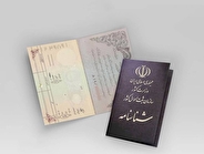 غاصبان شناسنامه و فاقدان هویت؛ چالش‌های پیش روی ثبت احوال ایرانشهر