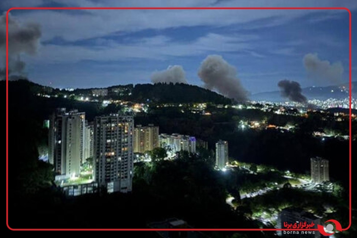 ‌ وقوع چند انفجار در کاراکاس پایتخت ونزوئلا