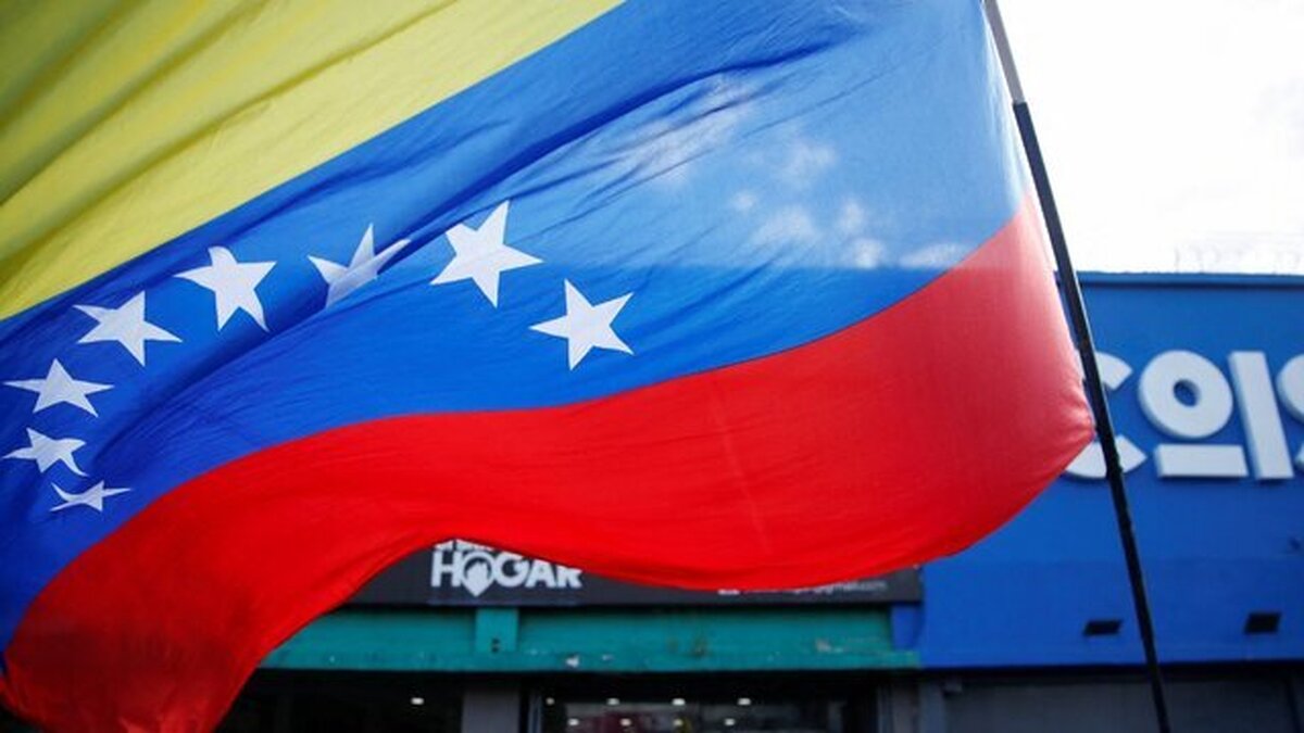 نامه ونزوئلا به رئیس شورای امنیت درباره تجاوز نظامی آمریکا