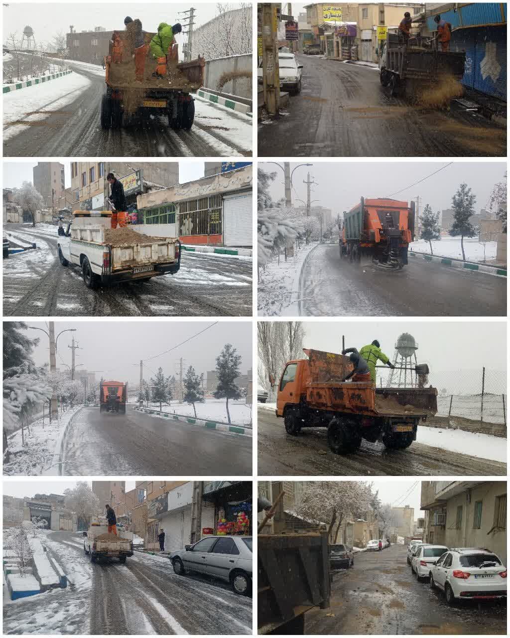 گزارش برنا از آمادگی ستاد بحران پردیس؛مهد کودک های پردیس یکشنبه تعطیل شد گزارش برنا از آمادگی ستاد بحران پردیس؛مهد کودک های پردیس یکشنبه تعطیل شد