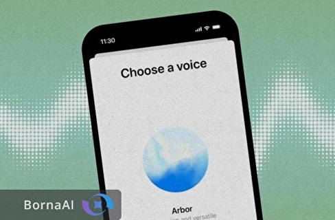اپن‌ای‌آی به مدل‌های صوتی هوش مصنوعی روی آورد