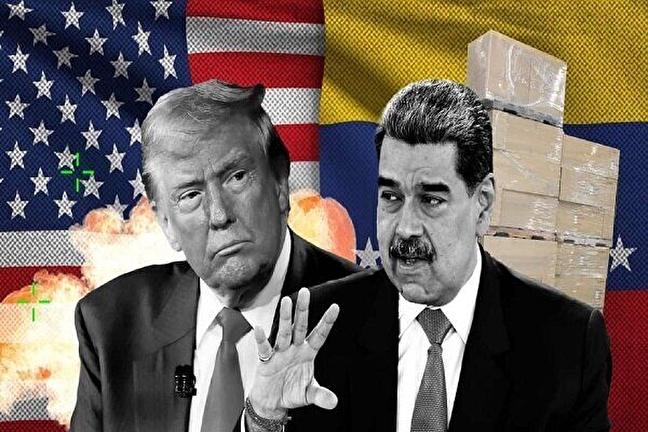 کارشناسان حقوق بین‌الملل: ادعای «دفاع مشروع» واشنگتن پشتوانه حقوقی ندارد/ موج انتقاد نخبگان به اقدام ترامپ در ونزوئلا