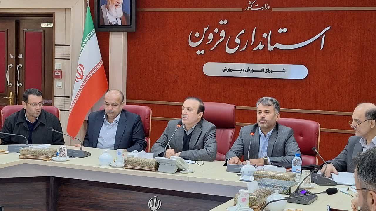 نوذری: همه دستگاههای اجرایی برای کاهش آسیب های اجتماعی مشارکت کنند نوذری: همه دستگاههای اجرایی برای کاهش آسیب های اجتماعی مشارکت کنند