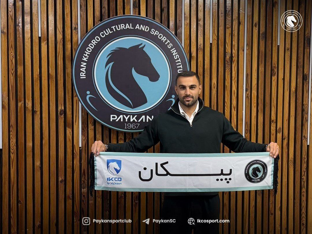 نقل و انتقالات زمستانی لیگ برتر، رونمایی از اولین خرید پیکان