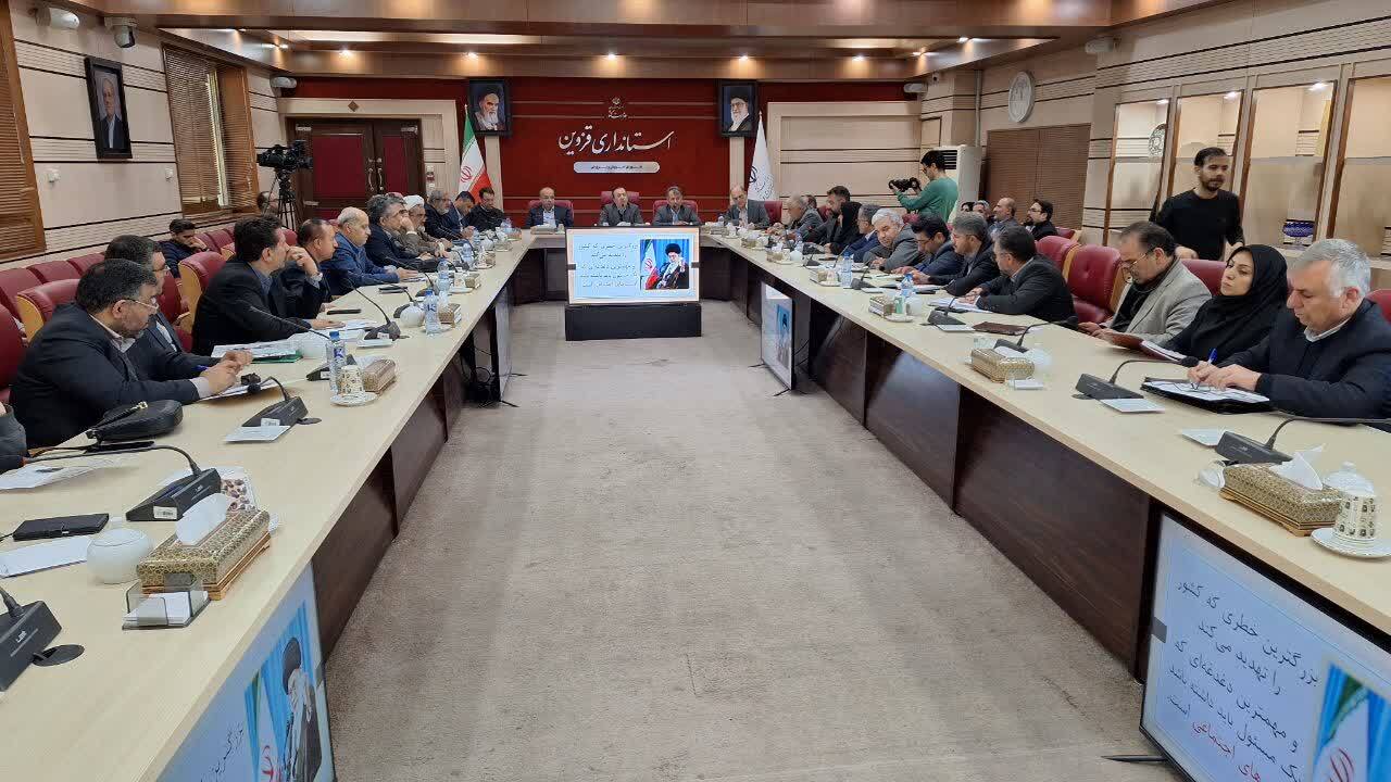 شوراهای آموزش وپرورش گام مهمی برای تحقق عدالت آموزشی وکاهش آسیب ها برداشته اند شوراهای آموزش وپرورش گام مهمی برای تحقق عدالت آموزشی وکاهش آسیب ها برداشته اند