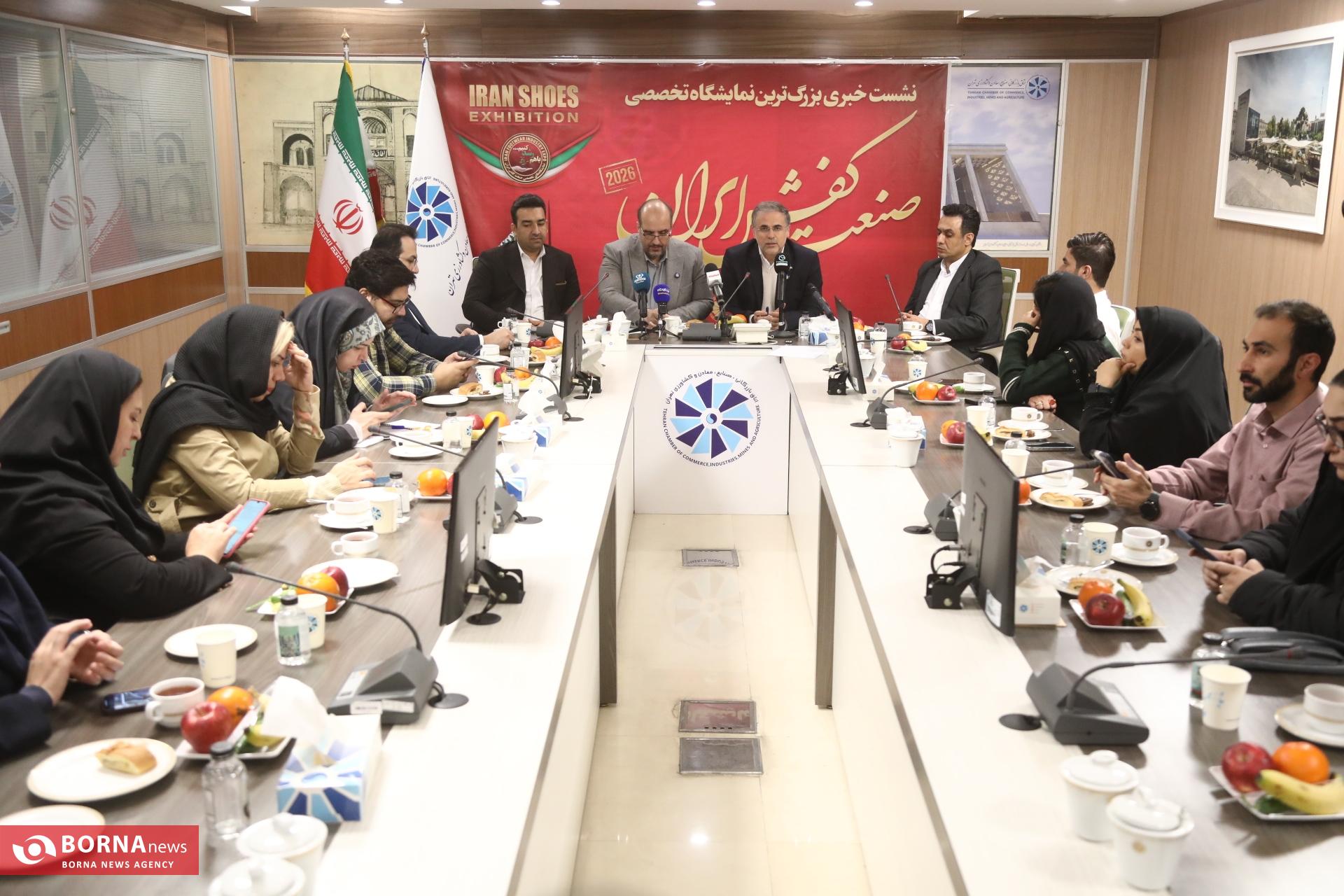 برپایی نمایشگاه کفش ایرانی با حضور متخصصان قمی