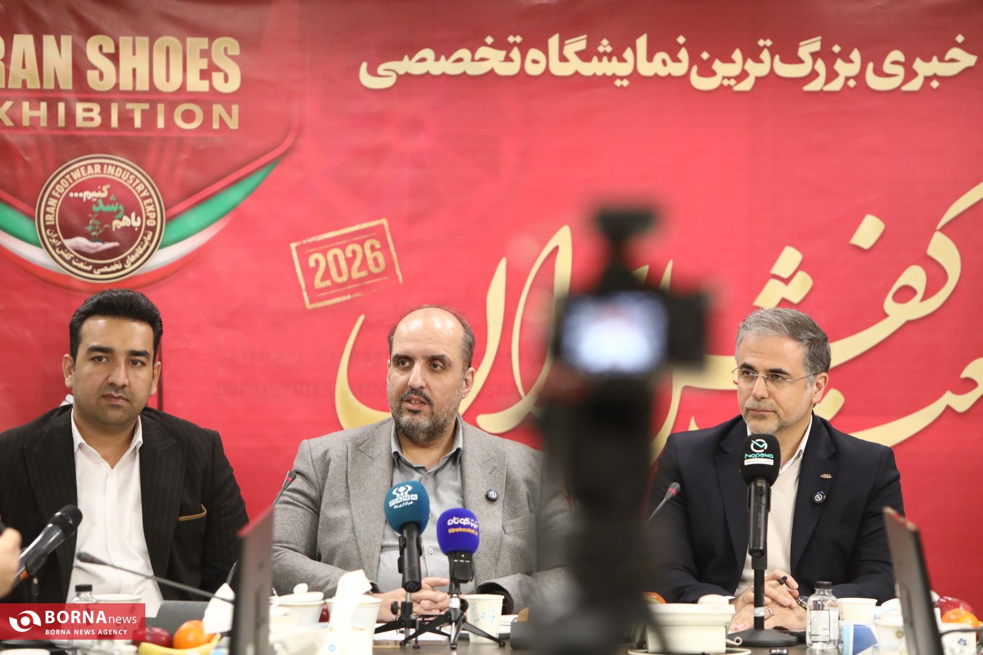 برپایی نمایشگاه کفش ایرانی با حضور متخصصان قمی