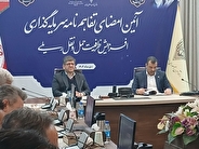 رشد ۱۲ درصدی حمل بار ریلی در ۸ ماهه امسال/ توسعه صادرات به افغانستان