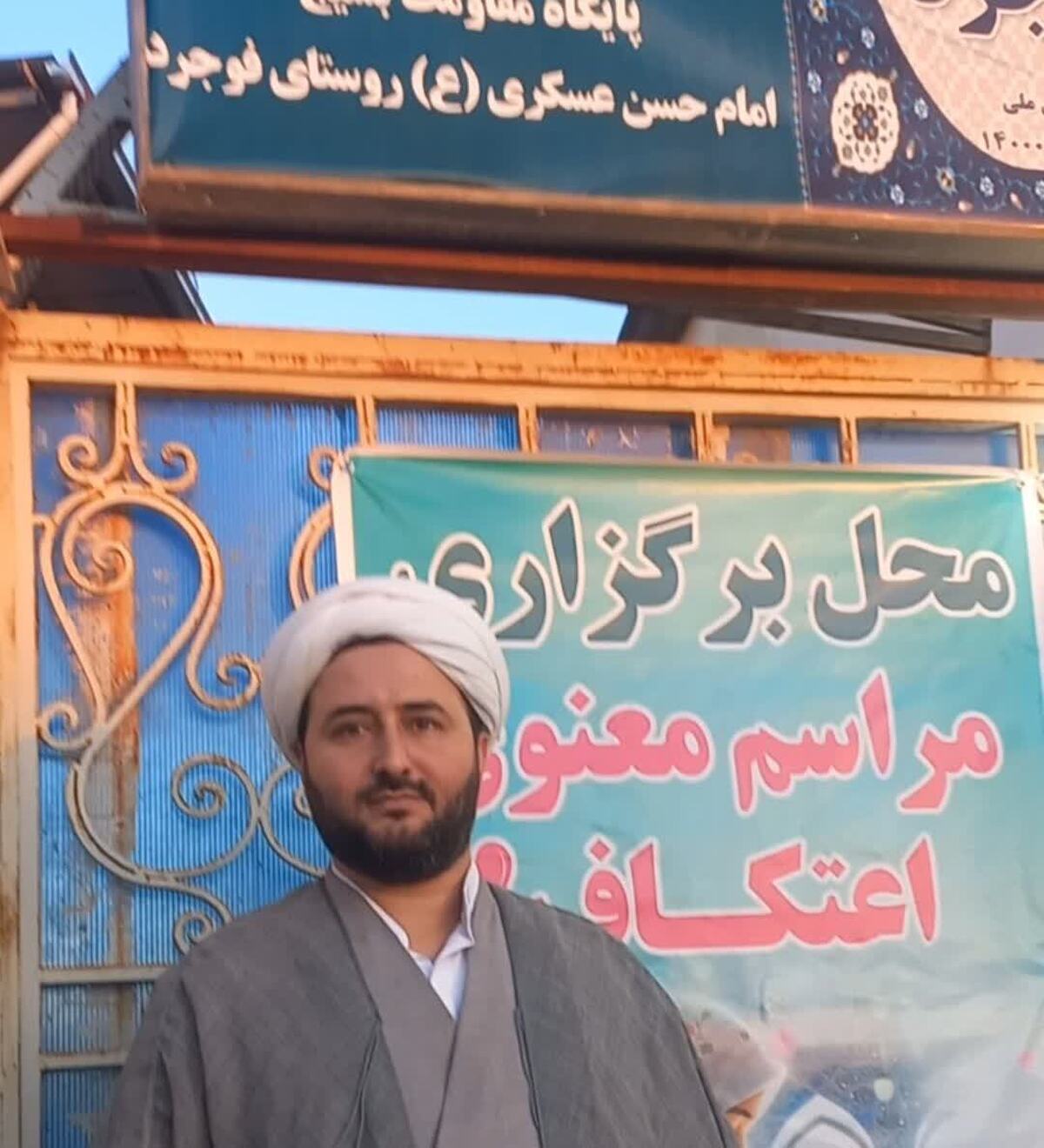 مردم فوجرد گرگان شادمان از برگزاری اولین اعتکاف در این روستا