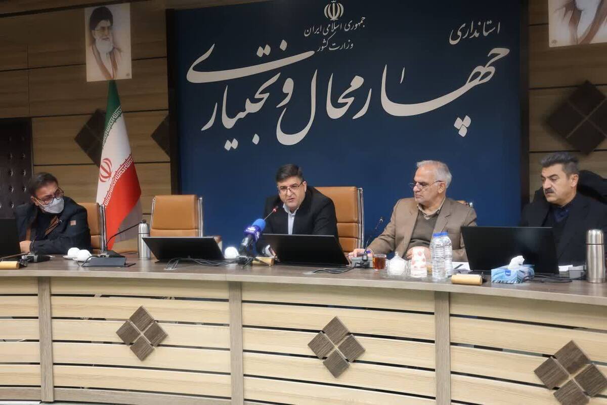 استاندار چهارمحال و بختیاری: اصلاح سیاست ارزی و کالابرگ الکترونیکی اقدامی راهبردی در حمایت از معیشت مردم است