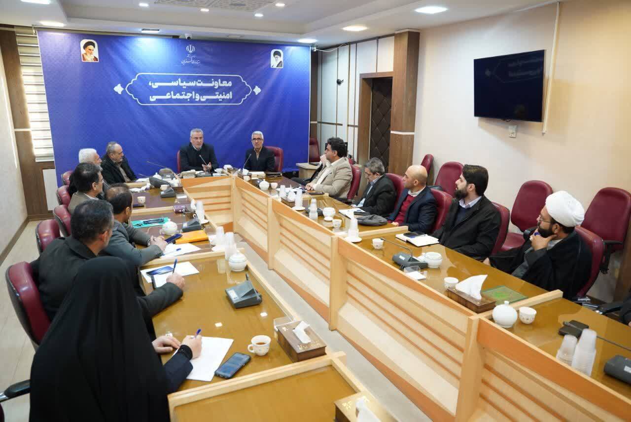 خدمت به مردم؛ رسالت مسئولان در شرایط حساس کنونی است