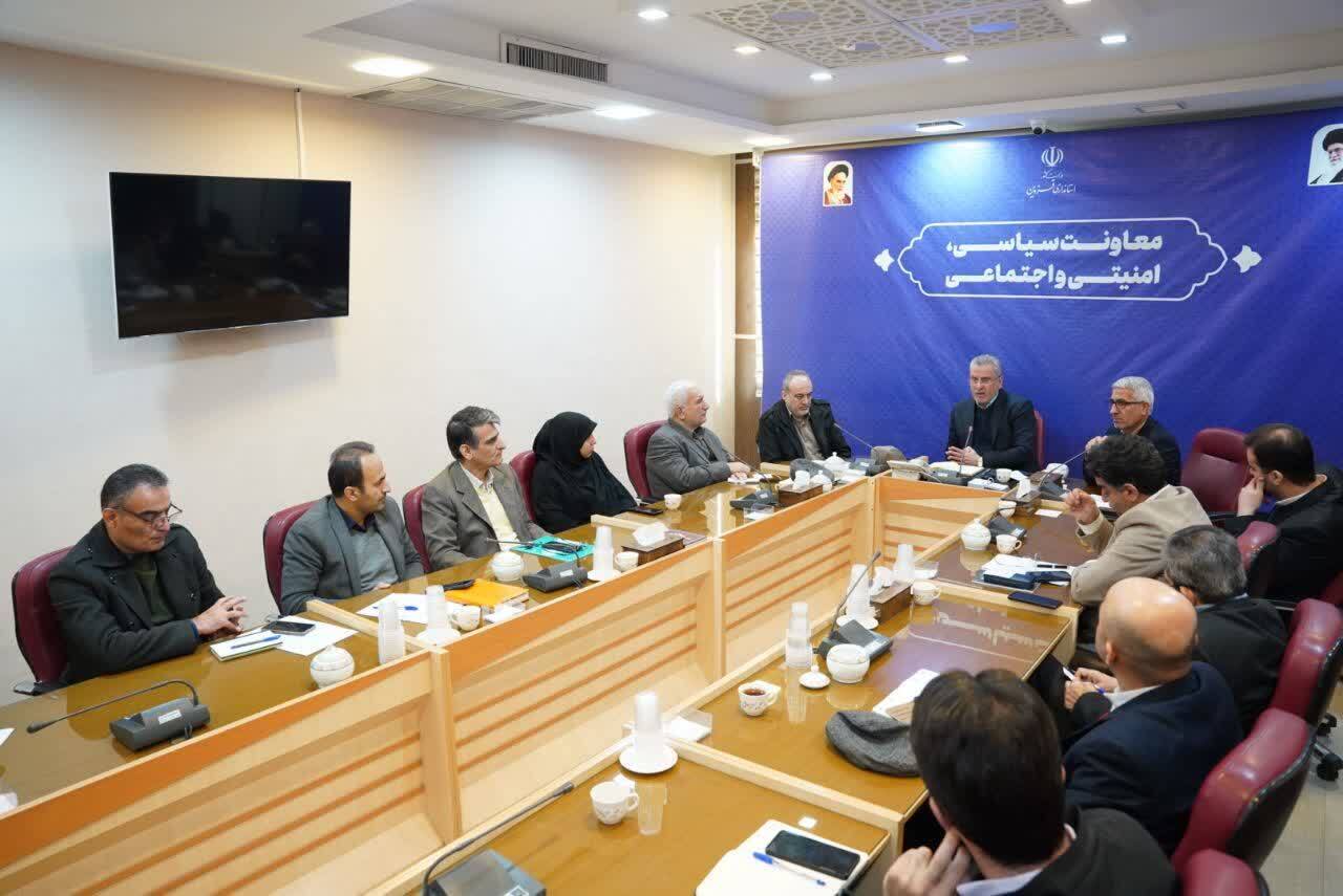 خدمت به مردم؛ رسالت مسئولان در شرایط حساس کنونی است