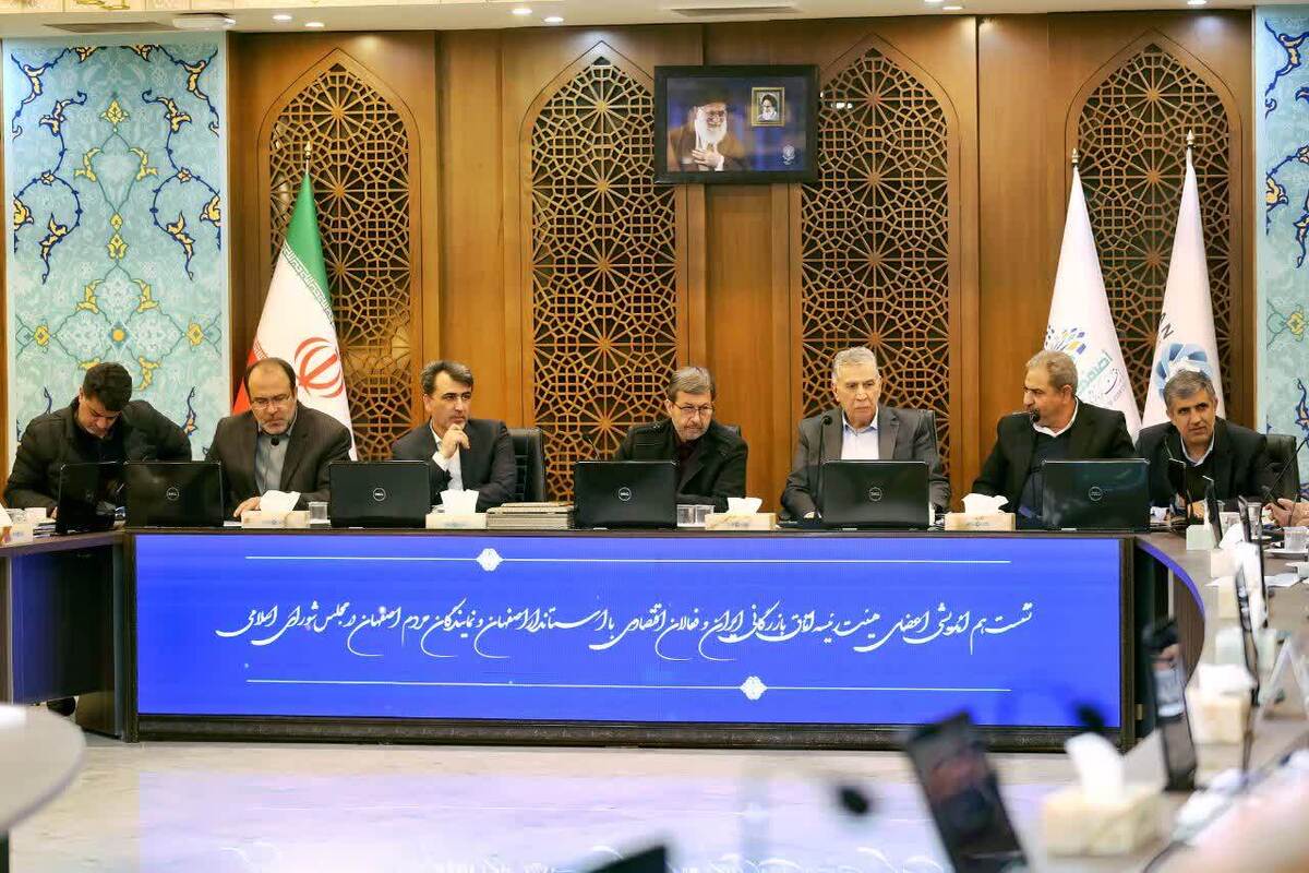در راستای خروج هوشمندانه دولت از اقتصاد/ ۷ راهکار استاندار برای تقویت بخش خصوصی با نگاه به ظرفیت‌های صنعتی و فرهنگی اصفهان