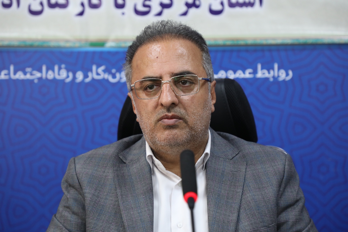 کاهش ۱۰ درصدی مقرری‌بگیران بیمه بیکاری در استان مرکزی طی آذرماه ۱۴۰۴