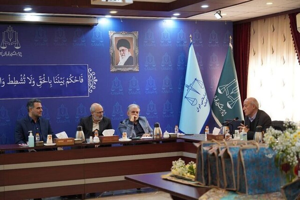 رئیس پژوهشگاه قوه قضاییه: توسعه آموزش‌های کاربردی حقوقی و قضایی ضرورتی جدی است