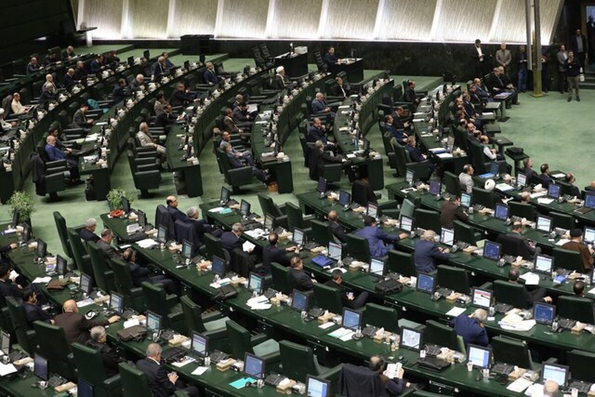 جلسه غیر علنی مجلس برای بررسی مسائل اقتصادی کشور