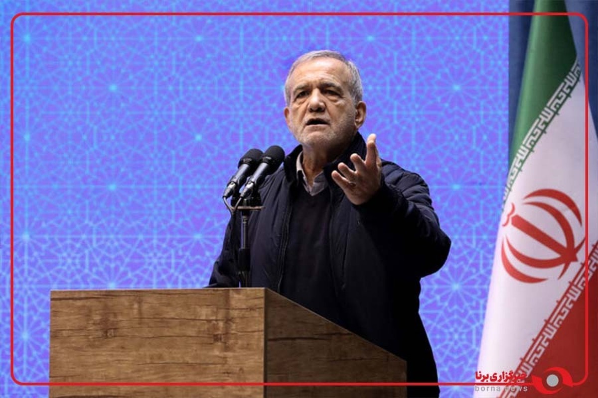 پزشکیان : کمبود نقدینگی تولیدکنندگان را جبران می‌کنیم