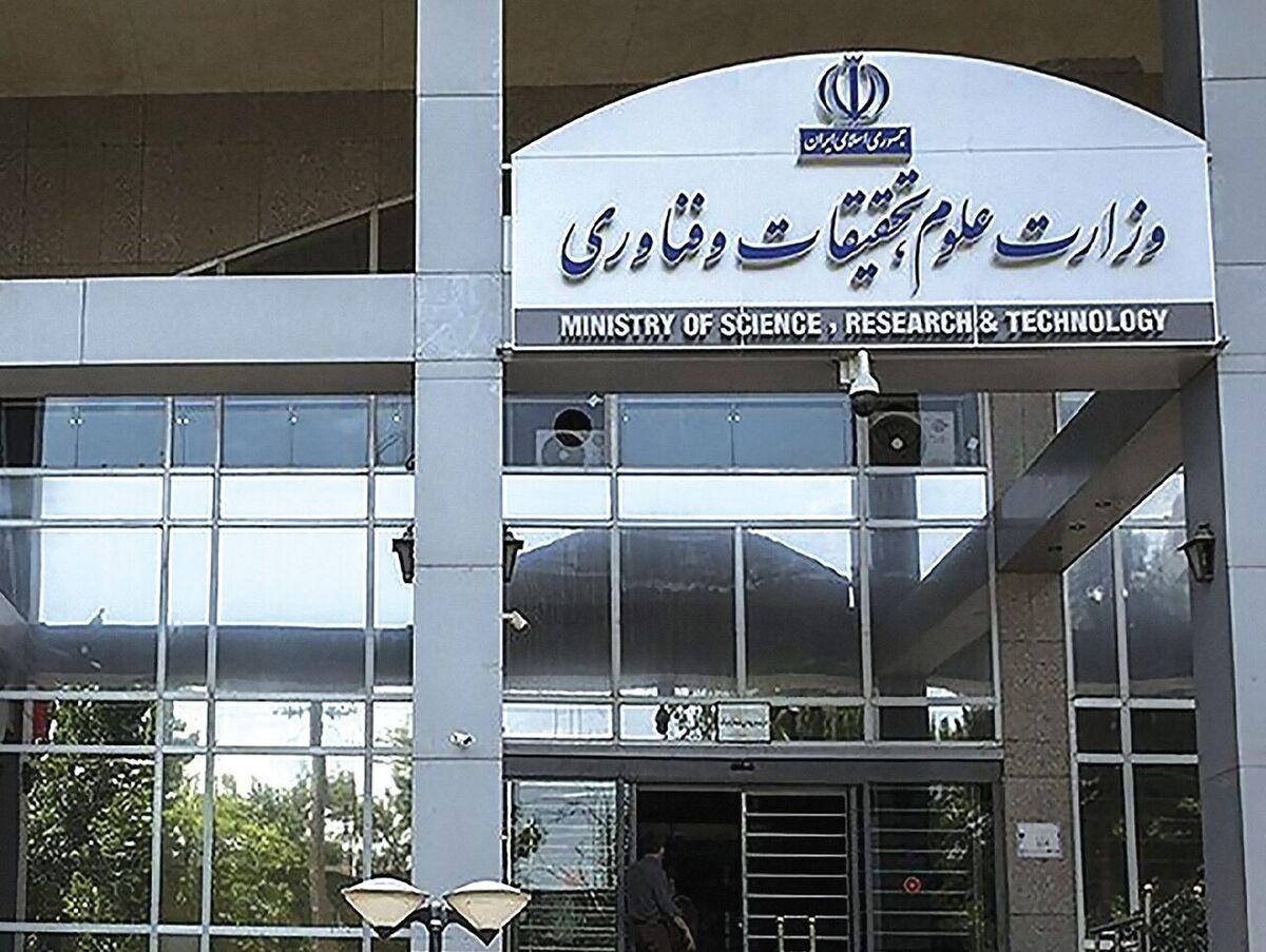 مسئولیت دانشگاه؛ نه انسداد و نه هیجان/ آزادی بیان در پرتو حاکمیت قانون