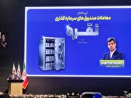 سهم بازار اوراق کالایی در بورس کالا افزایش یافته است/ موجودی نقره انبارهای بورس به ۲۹ تن رسیده است