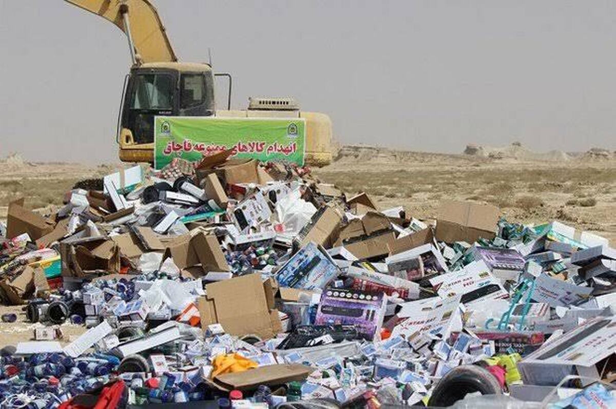 امحای ۲۴ میلیارد ریال کالای قاچاق در بوشهر