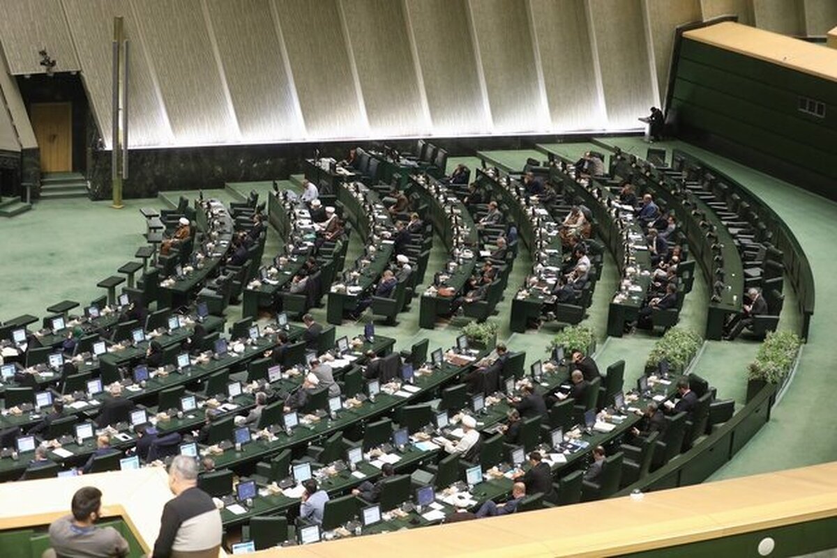 آغاز جلسه علنی نوبت دوم مجلس/ تقدیم لایحه بودجه ۱۴۰۵ توسط رئیس جمهور در دستور است