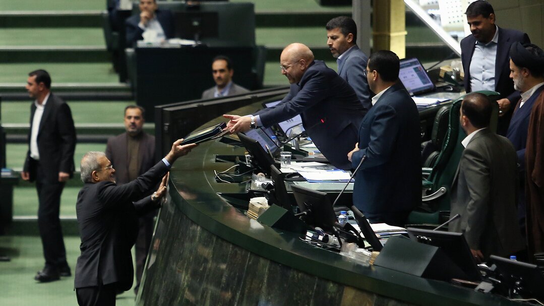 رئیس‌جمهور لایحه بودجه ۱۴۰۵ را تقدیم مجلس کرد