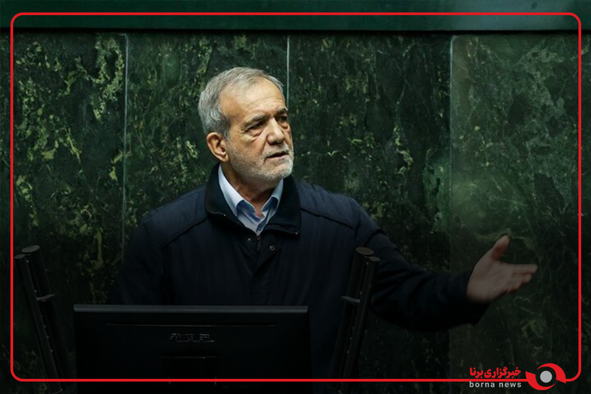 پزشکیان: همه استان‌های ما مشکل آب دارند