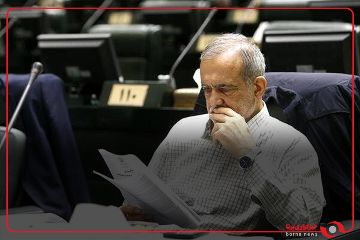 درخواست رئیس جمهور از نمایندگان مجلس: اعتماد کنیم به نخبگان و به دانشگاهیان و به کسانی که دلسوز این مملکت هستند