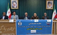 معتمدین اصلی هیأت اجرایی انتخابات شوراها آزادشهر مشخص شدند