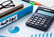 سهم وزارت تعاون، کار و رفاه اجتماعی از بودجه سال آینده اعلام شد