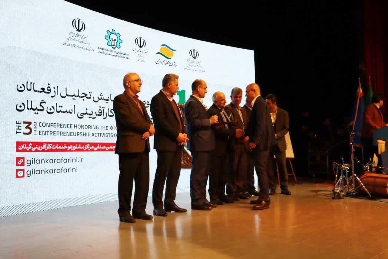 تامین ارز واحدهای صنعتی گیلان تا سقف 5 میلیون دلار