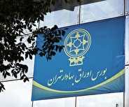 رشد ۵۰ هزار واحدی شاخص بورس تهران در یک ساعت نخست معاملات