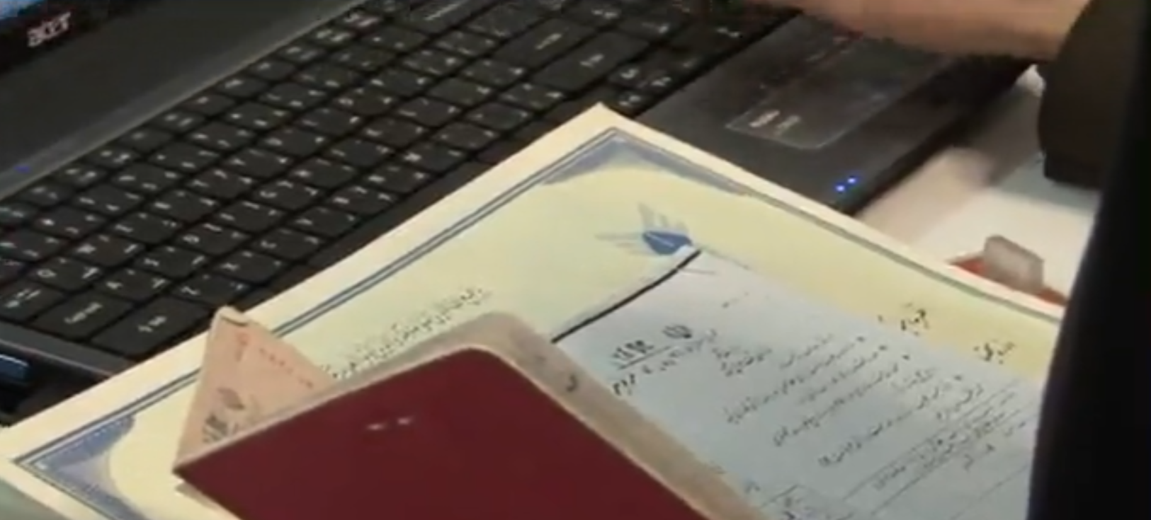 رویدادهای قزوین در یک نگاه رویدادهای قزوین در یک نگاه