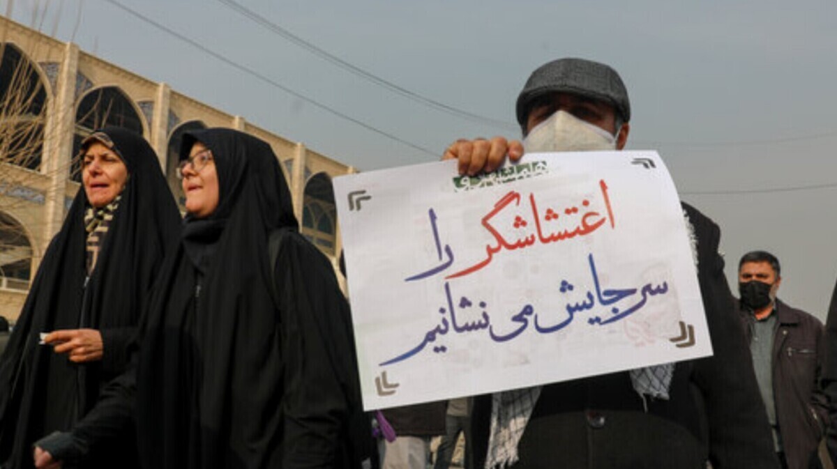 دعوت احزاب و گروه های مختلف استان مرکزی از مردم برای حضور در راهپیمایی محکومیت اقدامات اغتشاشگران و تروریست‌های مسلح