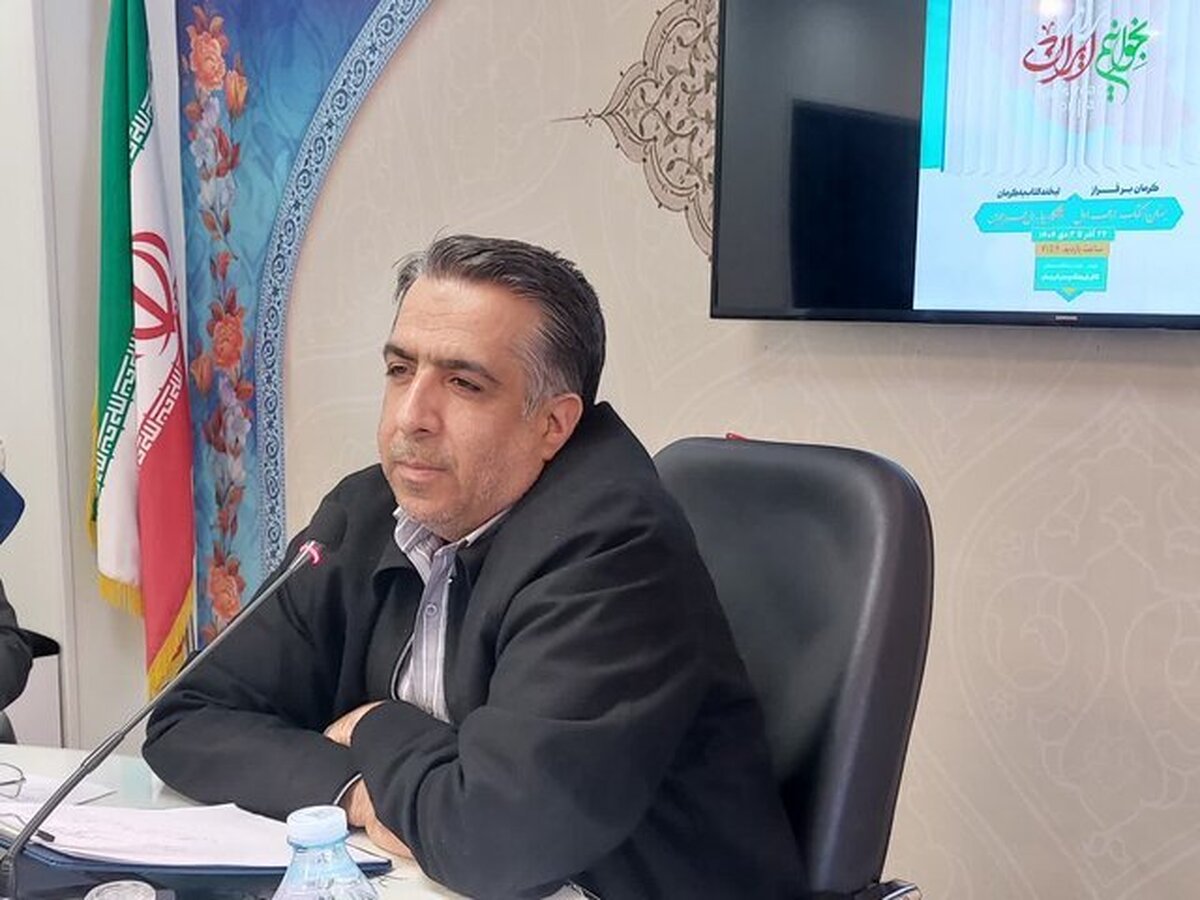 چراغ کارگاه‌های آموزشی جشنواره تئاتر فجر در کرمان روشن شد