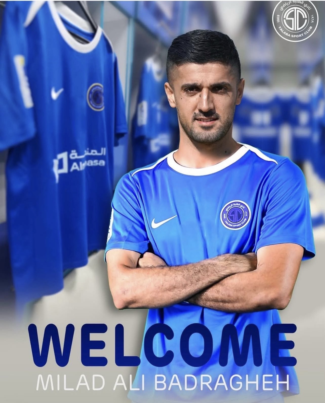 رونمایی رسمی از اولین خرید جدید ایرانی تیم منصوریان+ عکس