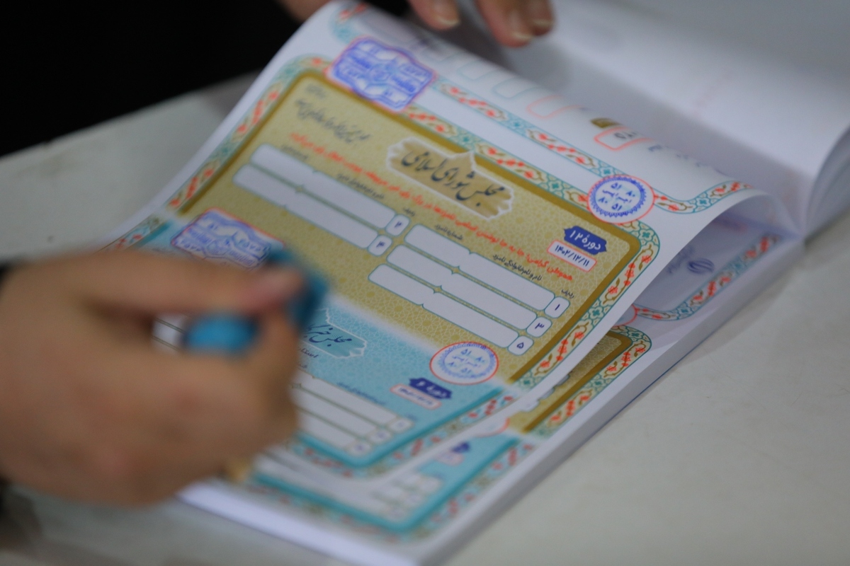 افزایش 60 درصدی نام‌نویسی داوطلبان انتخابات شوراها در خراسان رضوی