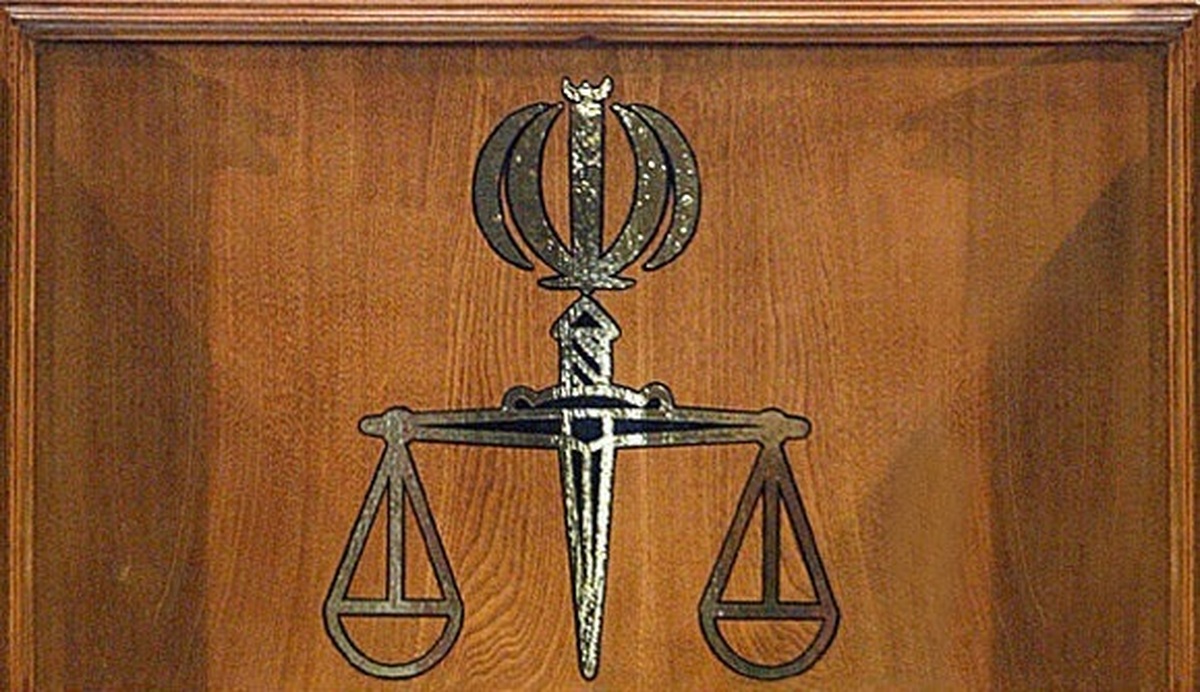 آرشیو الکترونیکی نشست‌های قضایی با دسترسی عمومی قابل مشاهده و جست‌وجو است