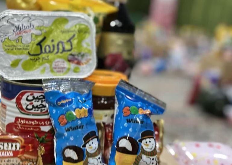 توزیع اقلام یلدایی تهیه شده در کمپین یلدای مهربانی به همراه سبد کالای آذرماه