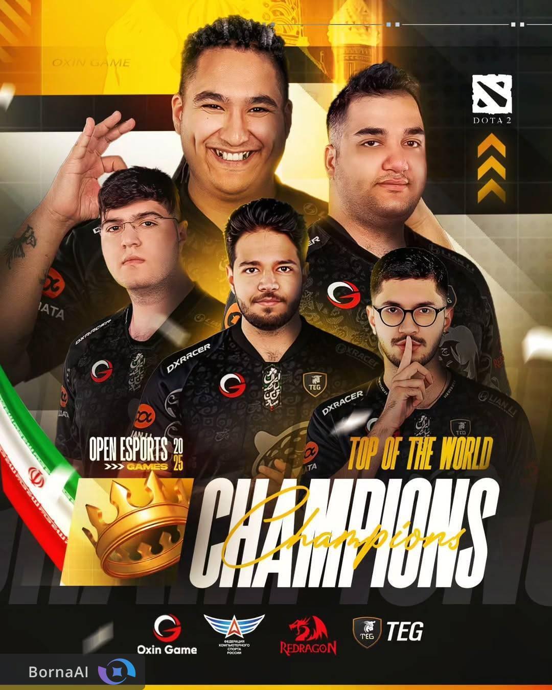 جام قهرمانی مسابقات جهانی دانشجویی ورزش‌های الکترونیک به ایران رسید