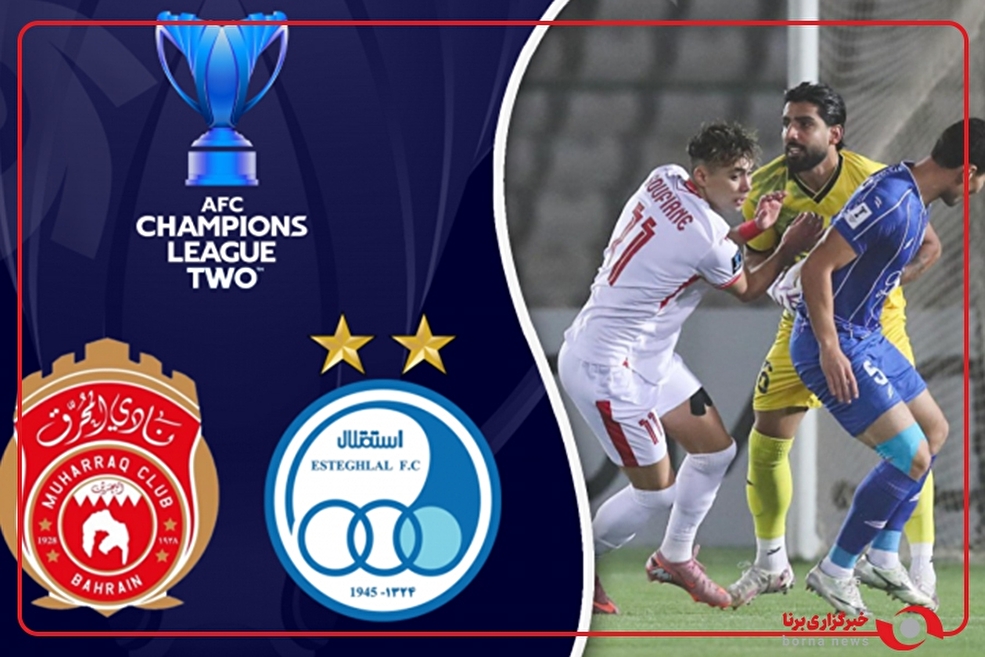 لحظاتی از آخرین تمرین استقلال پیش از دیدار مقابل المحرق