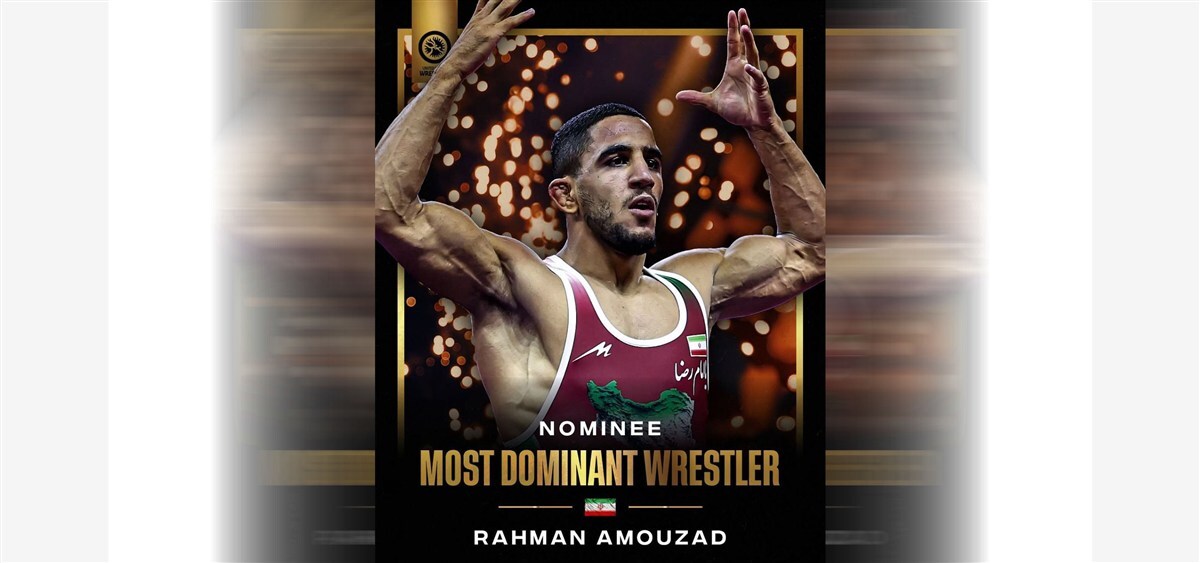 عنوان جدید اتحادیه جهانی برای رحمان بی رحم کشتی ایران!+ عکس