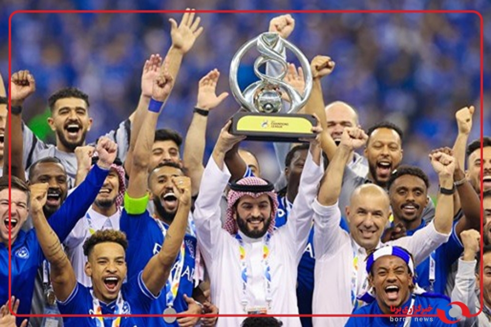 باشگاه الهلال عربستان سالروز اولین قهرمانی خود در جام باشگاه‌های آسیا را یادآوری کرد