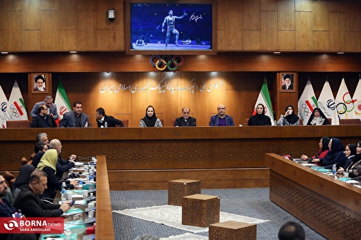 نخستین همایش تخصصی مربیان تیم های ملی