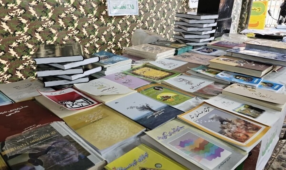 ۲۰ هزار عنوان کتاب و فضای معنوی در نمایشگاه کتاب یزد ماه رمضان