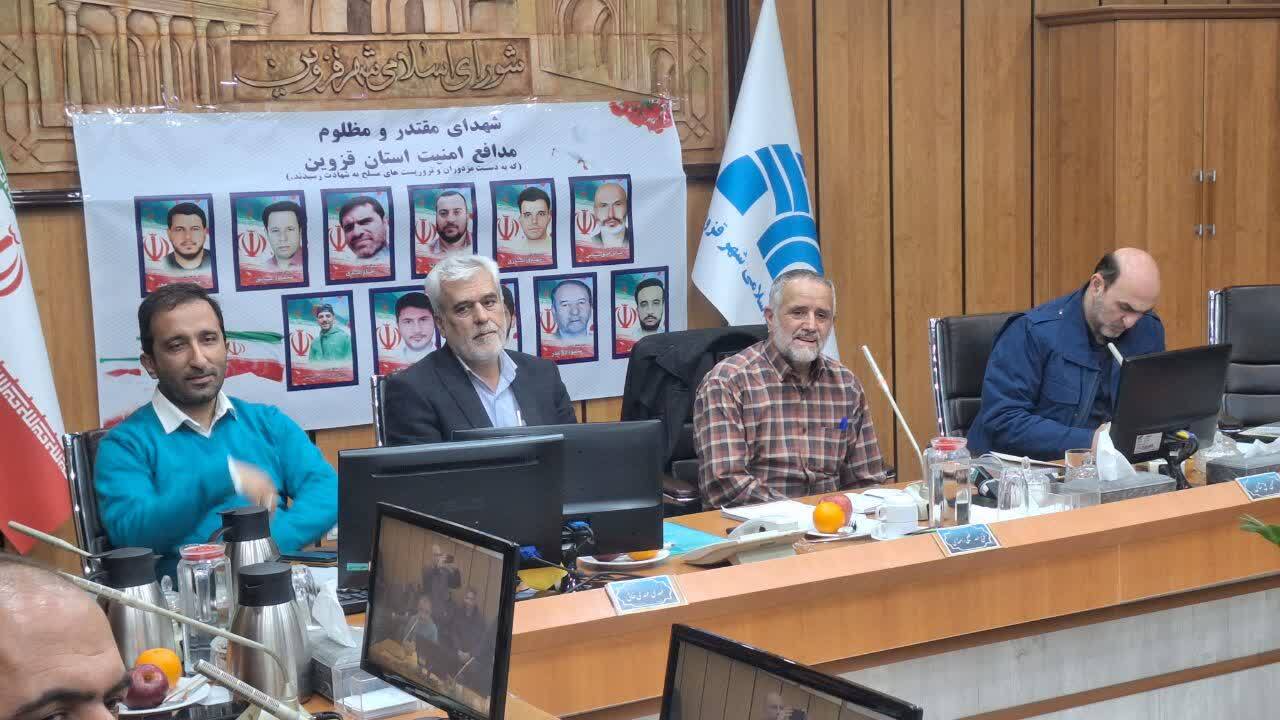 بودجه 11 هزار میلیارد تومانی شهرداری قزوین تقدیم شورای شهر شد